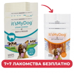 ПРОМОПАКЕТ It`s My Dog готвена храна на пара с говеждо и зеленчуци, 7х395 г + 7 броя меко пилешко филе