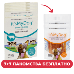 ПРОМОПАКЕТ It`s My Dog готвена храна на пара с говеждо и зеленчуци, 7х395 г + 7 броя меко пилешко филе