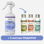 anipro Live Probiotic+ Easy Clean - пробиотичен сух шампоан за кучета без отмиване, 500 мл + 3 мостри