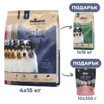 ПРОМОПАКЕТ #1 Chicopee CNL 15 kg 4+1 free + 10 treats