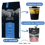 ПРОМОПАКЕТ #6 Chicopee HNL 12kg + bucket + 2 treats
