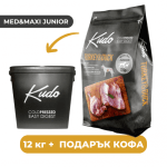 ПРОМОПАКЕТ Kudo Low Grain Junior Medium-Maxi Turkey/Duck 12 kg + съд за съхранение