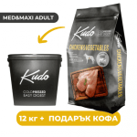 ПРОМОПАКЕТ Kudo Low Grain Adult All Breed Chicken/Vegetables 12 kg + съд за съхранение