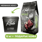 ПРОМОПАКЕТ Kudo Low Grain Adult Medium-Maxi Lamb/Rice 12 kg + съд за съхранение
