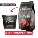 ПРОМОПАКЕТ Kudo Low Grain Adult Medium-Maxi Red Meat/Vegetables 12 kg + съд за съхранение