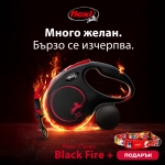 ПРОМО flexi Black Fire M лента + ПОДАРЪК anipro Soft Touch Dog of the city нашийник 20мм/40-55см с ЧЕРВЕНА тока