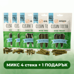 ПРОМО anipro Dental Pro Power лакомства 84 г 4 стека + пети безплатно