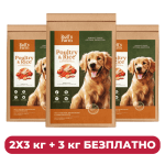 ПРОМО Rolf’s Farm Puppy Poultry&Rice 2 x 3 кг + 3 кг безплатно