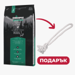 ПРОМО Chicopee Dog Holistic Soft щраус+картофи 2кг + Chicopee въже за дъвчене