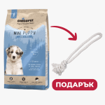 ПРОМО Chicopee Dog Classic Puppy агне/ориз 2кг + Chicopee въже за дъвчене