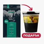 ПРОМО Chicopee HNL Soft Maxi храна за кучета с щраус и картофи, едра гранула, 12 кг + съд за съхранение