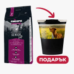 ПРОМО Chicopee Dog HNL Senior Soft+ мека гранула за възрастни кучета, козе и картофи, 12кг + съд съхранение