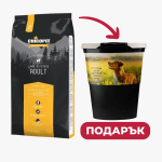ПРОМО Chicopee Dog Holistic Adult агне и картофи 12 кг + Chicopee съд за храна 38 л
