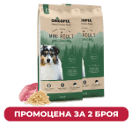 ПРОМО Chicopee Dog Classic Mini Adult агне/ориз 2 x 15 кг