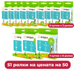 anipro компостируеми хигиенни торбички за кучешки отпадъци