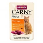 говеждо и пиле