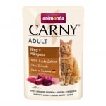 говеждо и кенгуру