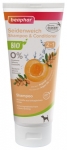 BIO Shampoo and Conditioner 2 in 1 200 мл - шампоан и балсам с био арганово масло, кайсия, алое вера