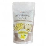 Anipro, бисквити с ванилия ароматни форми, 150 гр