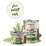 птиче и еленово месо, 400 гр