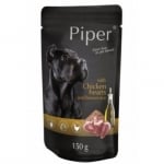 Piper Adult пауч пилешки сърца/кафяв ориз, 150 г