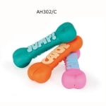 Кокал Винил Пупи