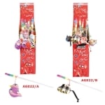 Въдица микс