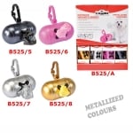 Контейнер с пликчета CityGo