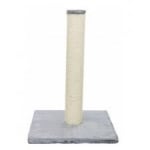 Драскалка Parla - Сива 