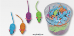 Играчка за коте Croci, мишка, 5см