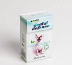 Лакомство за кучета зелен чай 35 g