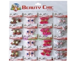 Панделки микс