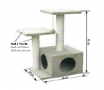 Драскало за коте SAMMY 45/35/70