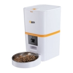 RISTO PET SMART FEEDER- смарт хранилка