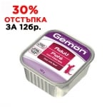0827 Терин GEMON ADULT CAT Veal100g-пастет с хапки, телешко