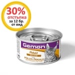 1022 МУС GEMON ADULT CAT 85g Chicken&PORK - за  котки  в  зряла възраст с пиле и свинско
