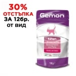 0896 Пауч хапки CAT GEMON 100g - с пиле за подрастващи котки