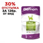 0926 Пауч хапки CAT GEMON 100g -заек и зеленчуци /котки /