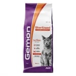 7288 GEMON CAT Sterilised Turkey 7 KG- с пуйка за кастрирани котки