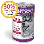 7903 Консерва хапки DOG GEMON Adult Maxi 1.25kg -МАКСИ ,телешко  и ориз  /куче/