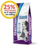 6241 GEMON PUPPY TUNA /RICE  15KG