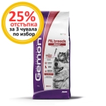 6326 GEMON DOG  ADULT BEEF 15KG- ТЕЛЕШКО С ОРИЗ