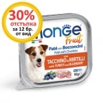 3208 Терин DOG MONGE FRUIT 100G - ПУЙКА  И БОРОВИНКИ /КУЧЕ/