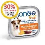 3239 Терин DOG MONGE FRUIT 100G- ПАТИЦА И ПОРТОКАЛ/КУЧЕ/