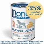 4335 MONO CAN DOG  FRUIT Консерва TURKEY&CITRUS 400G- ПАСТЕТ с ПУЕШКО и ЦИТРУСОВИ ПЛО