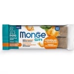 5908 GIFT DOG GRANOLA BAR Immunity120g- със заешко и мандарина