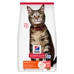 609368 SP Cat Adult SALMON 1.5KG   със СЬОМГА  КОТКА