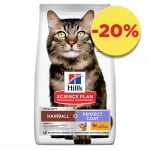 608547  SP Cat Adult Hairball&Perfect Coat 1.5 kg с пилешко   КОТКА