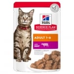 607076 SP Cat ПАУЧ  POUCH Cat Adult BEEF   12x85g ТЕЛЕШКО  КОТКА