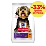 609534 SP Dog Adult SENSITIVE SMALL&MINI  CHICKEN 3 kg с ПИЛЕ КУЧЕ